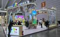 “晋风陕韵 丝路同行”2026西安旅博会暨晋陕文旅国际旅游发展座谈会举办