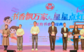 童声诵经典书香飘万家　甘肃这场阅读盛宴超有料