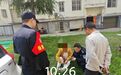 “抖音会员客服”来电诱导下载恶意软件 九江警方紧急拦截保住40余万元