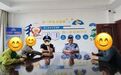 当场道歉！新余公安晒出4个典型调解案例：冲动是魔鬼，和气能生财