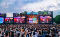 2026东莞超级草莓音乐节倒计时！两站地铁到大岭山，烧鹅嘉年华开嗨！
