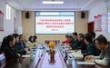 “看见”希望：一场跨越山海的“光明接力”——宁波“组团式”医疗帮扶盐源纪实