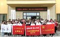 宁波援疆医生赴十一团医院开展帮扶活动
