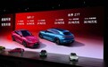 尚界Z7/Z7T正式发布：最高续航905公里，21.98万起