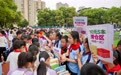 市、县、区联动！新余这组图片告诉你：什么叫“满城书香”