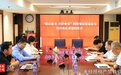 海南签订网络餐饮共治备忘录 外卖骑手成为食品安全“一线监督员”