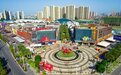 贷款增速全省第一 潜江营商环境改革“硬核”亮剑