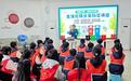 垃圾分类从娃娃抓起，新余桂花社区“美丽中国 我是行动者”活动举行