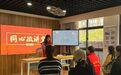 东台市东台镇：文明实践“春风行” 多彩活动暖邻里