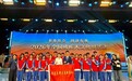 南昌向远轨道技术学校助力2026全国残疾人文化周活动启幕