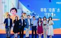 速福达儿童剂型扩龄至1岁+ 开启流感精准治疗新时代