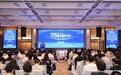第五届人工智能海洋学论坛在国家超级计算济南中心顺利举办