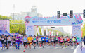 2026怀宁农商银行·怀宁马拉松激情开跑