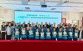 “书香润校园 文化沁人心——《民族文汇》杂志全民阅读交流活动走进乌鲁木齐市第117中学