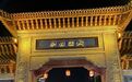 送你9条线路，“五一”假期去和田！
