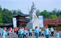 数千名“走娃”奔跑芷江 河长制实施十周年亲子健走活动举行
