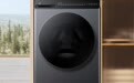 小米推出“米家洗衣机洗烘12Kg”：1.2洗净比、610mm超薄嵌入，1899元