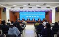 达州市2026年中考政策发布 总分900分不变 新增“综合高中”志愿
