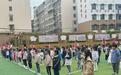 信阳市浉河区哈敦幼儿园：一书一世界，最美非凡四“阅”天