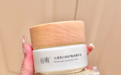 油皮美白面霜用什么？油敏皮全肤质选光甘草定霜温和提亮