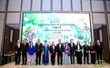 明音基金會十周年慶典圓滿落幕 「生態萬花筒」共慶十年深遠影響力