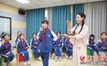讲台变戏台 戏曲在孩子的眼里闪光