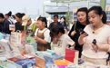 第五届全民阅读大会在南昌成功举办，特色文化活动轮番登场