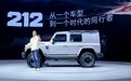 车展对话 | 212越野车何兆鹏：在“一米宽”的赛道做到“十万米深”