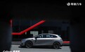零跑Lafa5 Ultra上市，11.88万元起