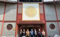 至德之光：无锡泰伯庙拜祭记