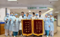 佛山市第一人民医院心外科成功救治急性心梗后室间隔穿孔危重患者