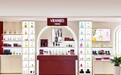 VRANJES馥意世 北京首店于北京国贸商城盛大启幕