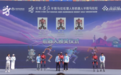 史上最萌垫底，2026机器人半马抽象大赏