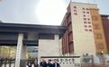 跨越山海的守望：宁波企业捐书筑梦，东西部协作赋能金阳中学“书香校园”建设
