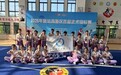 实力领跑！合肥市天水路小学68名学子在2026年新站高新区首届武术锦标赛中斩获佳绩