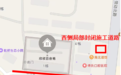 半幅封闭、局部封闭！新余这三条路今日起限制通行，持续至5月3日