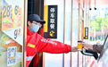北京麦当劳80余家得来速餐厅完成数智化升级 实现车单合一精准递餐
