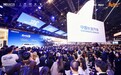 中国长安汽车发布“海纳百川”计划2.0以全球技术、产品、布局，锚定2030年海外销量150万辆