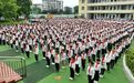 吉安万千学子齐诵《正气歌》 琅琅书声传承千年文脉