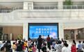 2026年定州市“全民阅读活动周”市图书馆系列活动启动