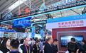 广货行天下｜“粤贸全国·粤品粤靓”第十届中俄博览会主宾省广东馆亮点抢先看