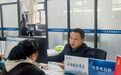 上饶市全面开通社保规划服务，附服务时间及地点