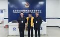 微信钱包内资金“自己跑了”？警方提醒