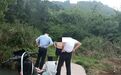 东乡3名学生擅自下水游泳 警方紧急处置：安全重于泰山