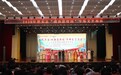 2026年肥东县“戏曲进校园”专场演出走进合肥市通用技术学校