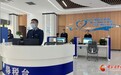 从跑大厅到线上办　兰州办税服务超高效