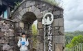 大数据精准“问诊”传统景区，宁波大学学子用AI破解丹山赤水运营难题