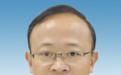 万州经开区投资促进局副局长李继斌涉嫌严重违纪违法接受审查调查