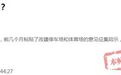 赣州新增一停车场！预计今年6月正式开建