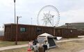 露营+烧烤+野餐一站式体验！哈尔滨冰雪大世界生态露营区“五一”焕新回归